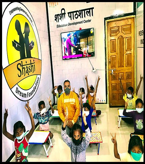 pathshala pathshala